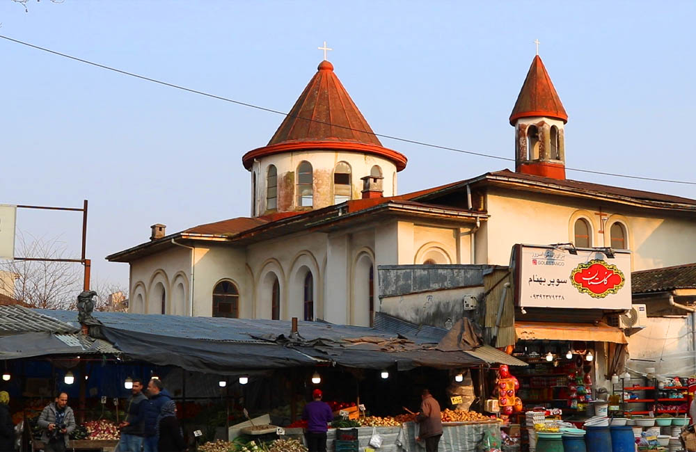 کلیسای مسروپ مقدس در رشت