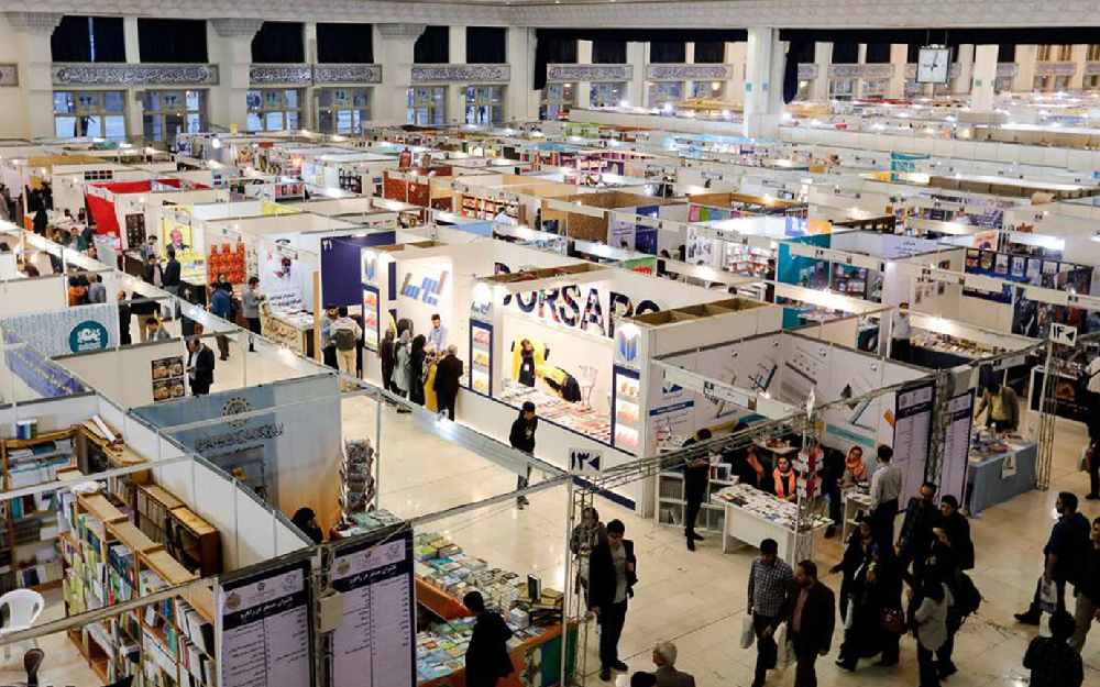 بخشی از نمایشگاه بینالمللی کتاب تهران بهعنوان یکی از مقاصد گردشگری بهترین زمان سفر به تهران