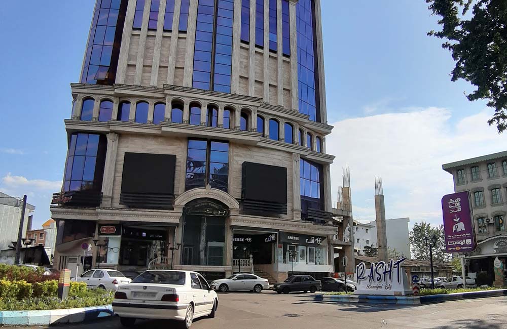 نمای خیابان برج گلسار رشت