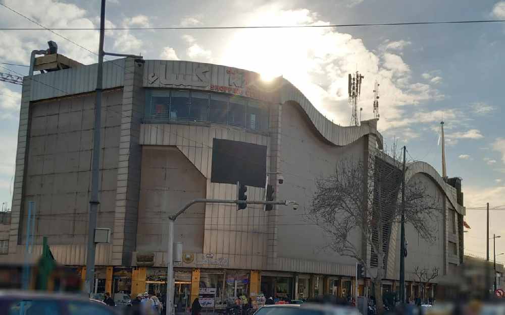مجتمع تجاری کسا بهترین انتخاب برای خرید اقتصادی در شرق تهران