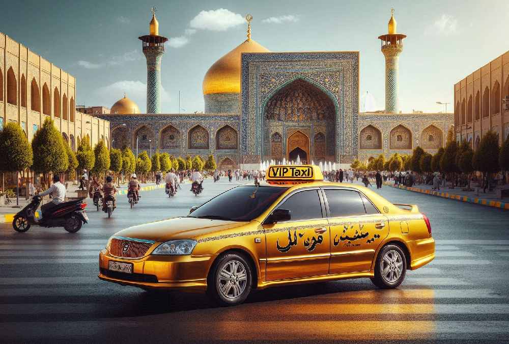 تصویر ساخته شده با هوش مصنوعی از یک تاکسی زرد جلوی حرم مطهر امام رضا به عنوان وسیله رفت و آمد داخل شهری