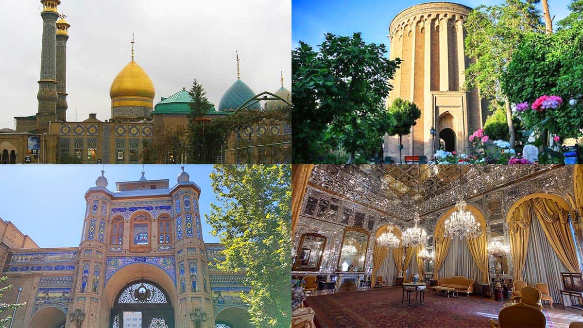 راهنمای جامع جاهای دیدنی جنوب تهران؛ از تاریخ و زیارت تا تفریحات مدرن