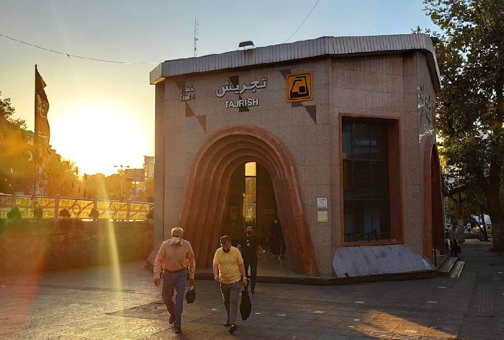 دسترسی به بام تهران از ایستگاه مترو تجریش (خط ۱)