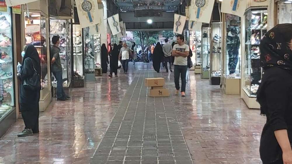 کفش‌فروشی‌های پاساژ بهارستان