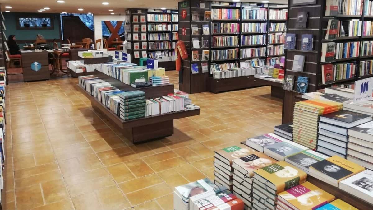 شهر کتاب تهران؛ راهنمای شعب، آدرس، امکانات و بهترین گزینه برای شما