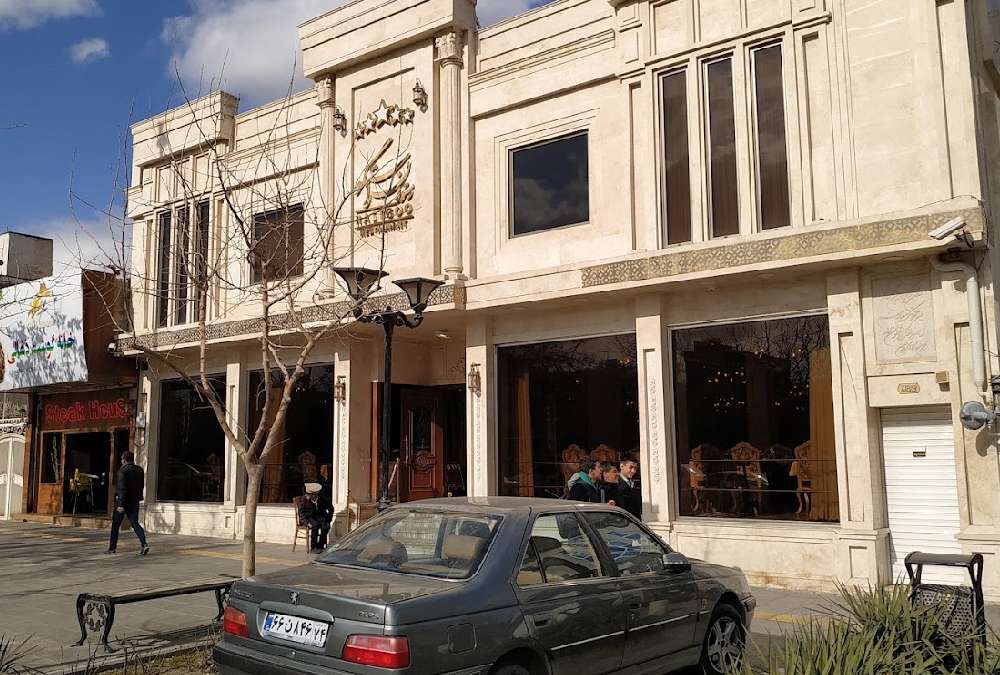 نمای خارجی رستوران راستگو از رستوران های لوکس مشهد