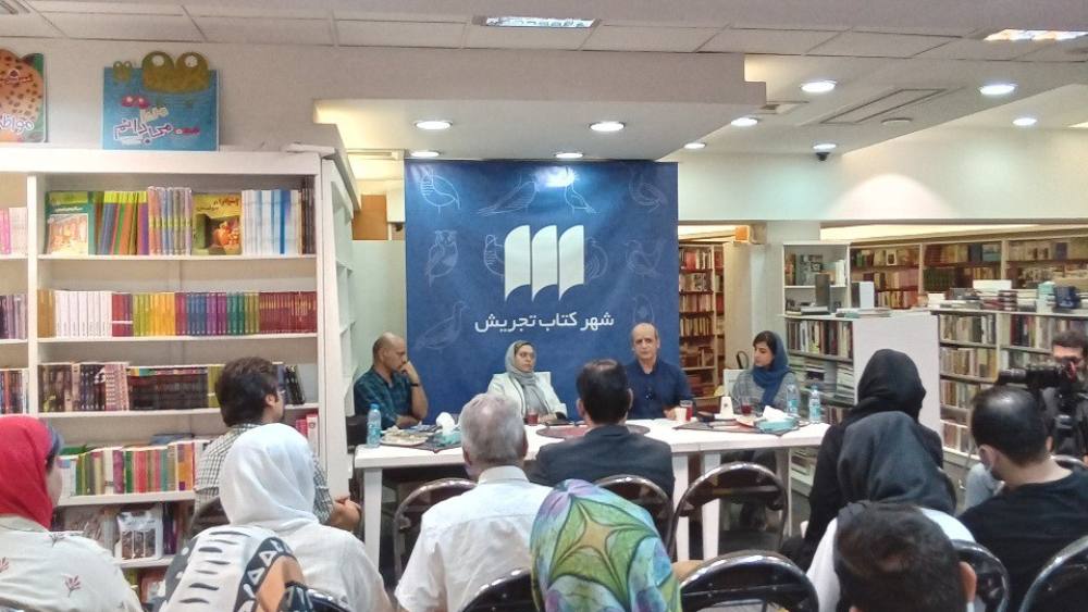 یک رویداد فرهنگی هنری در حال برگزاری در شعبه تجریش شهر کتاب