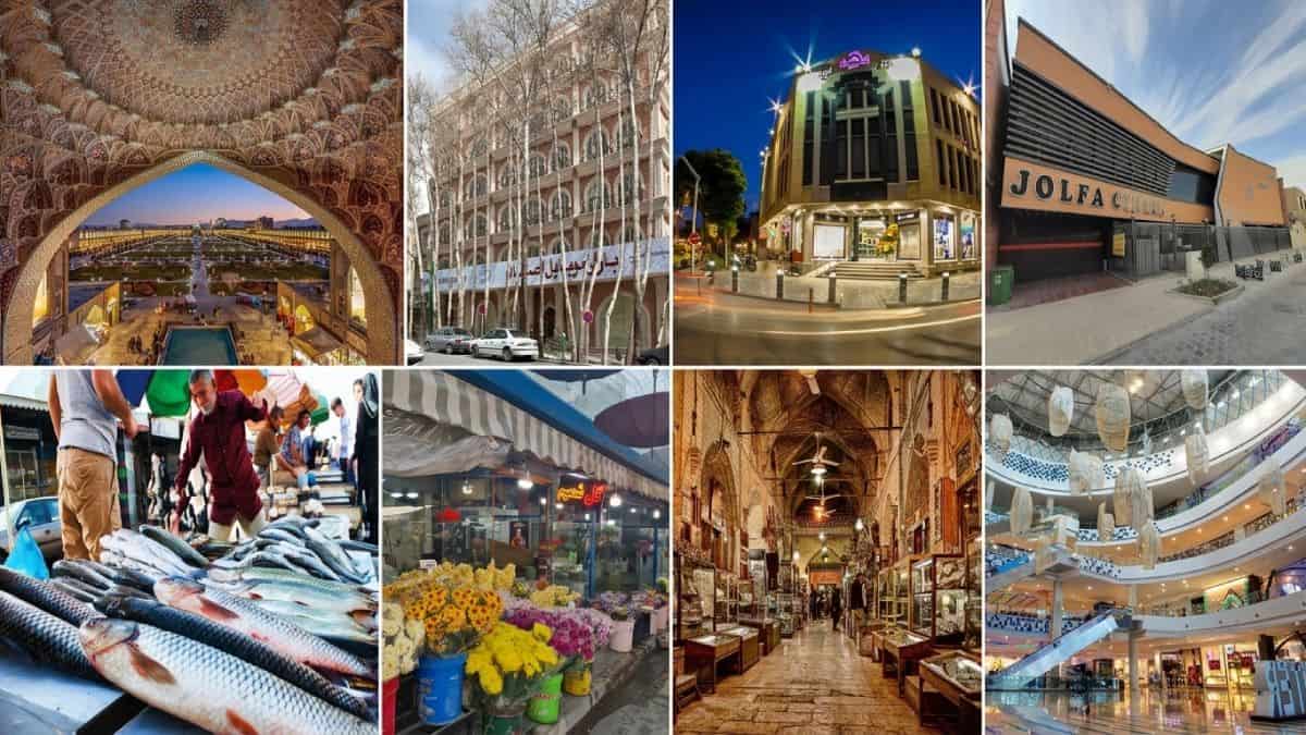 مراکز خرید اصفهان؛ راهنمای کامل ۲۰+ بازار و پاساژ (به‌همراه آدرس و ساعت کاری)