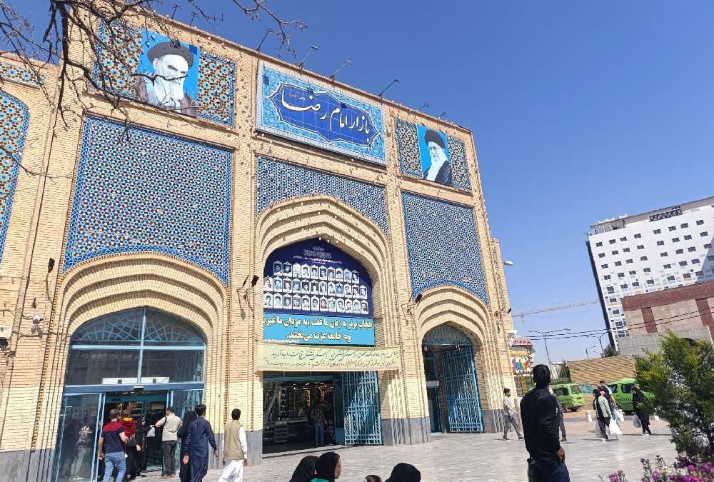 ورودی بازار امام رضا از مراکز خرید مشهد نزدیک حرم