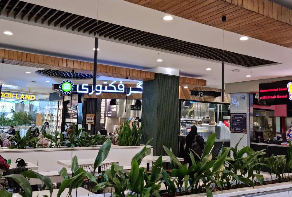برگر فکتوری در فودکورت پالادیوم تهران