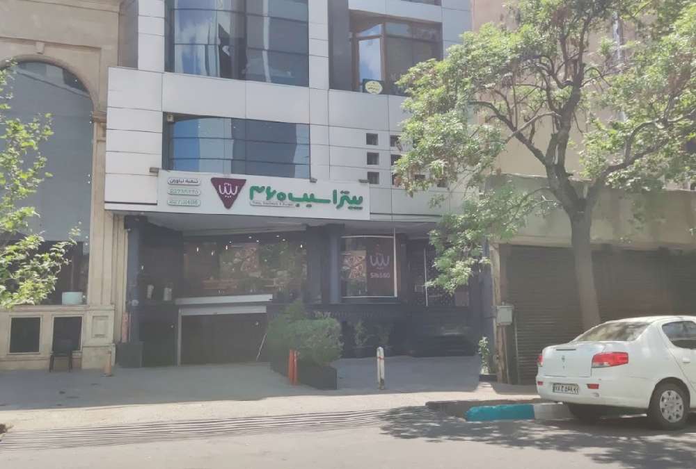فست فود زنجیرهای سیب ۳۶۰ شعبه نیاوران