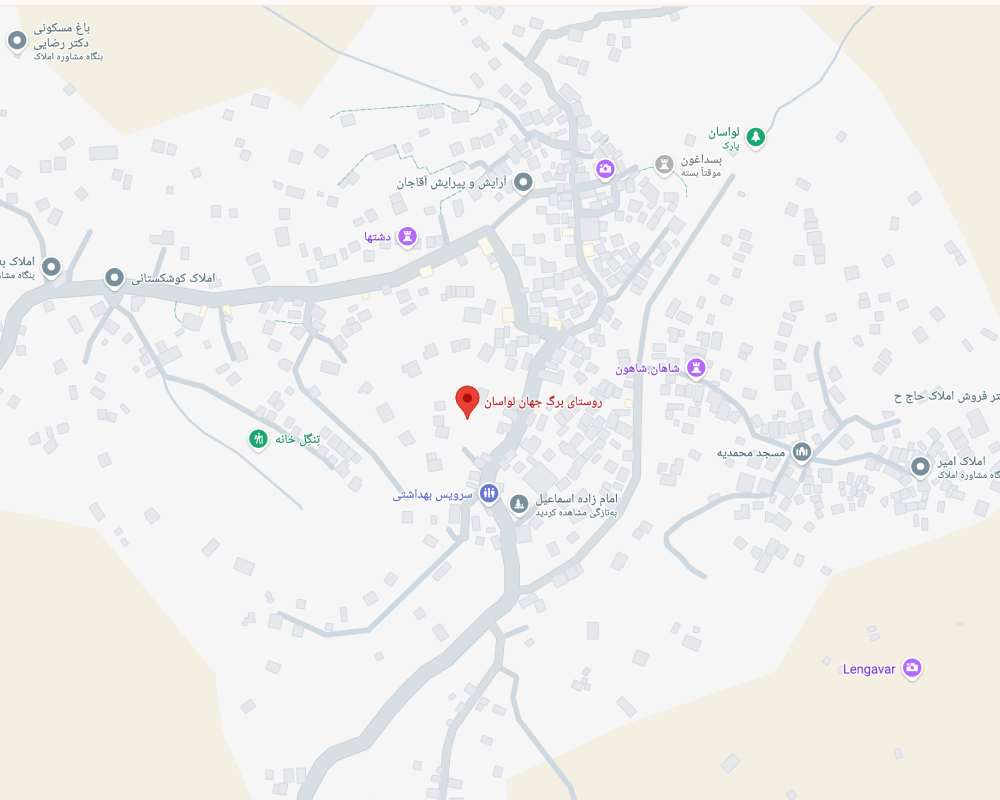 موقعیت روستای برگ جهان در نقشه گوگل