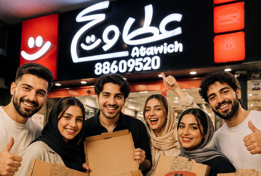 عطاویچ شعبه مرکز خرید سئول ونک با بهترین پیتزا شمال تهران