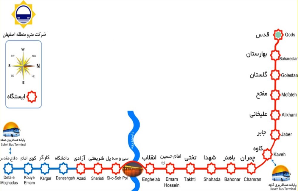 نقشه مترو اصفهان