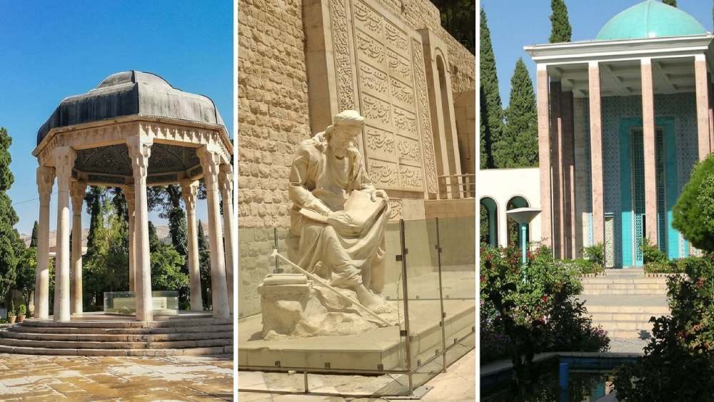 مقبره‌های حافظ، سعدی و خواجوی کرمانی در شیراز