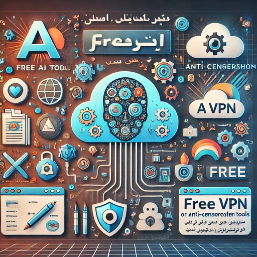 ساخت عکس رایگان با هوش مصنوعی؛ شگفت‌زده شوید!