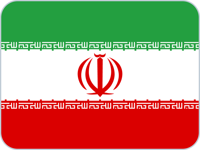 ایران