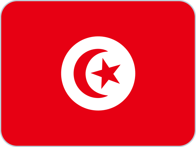 تونس