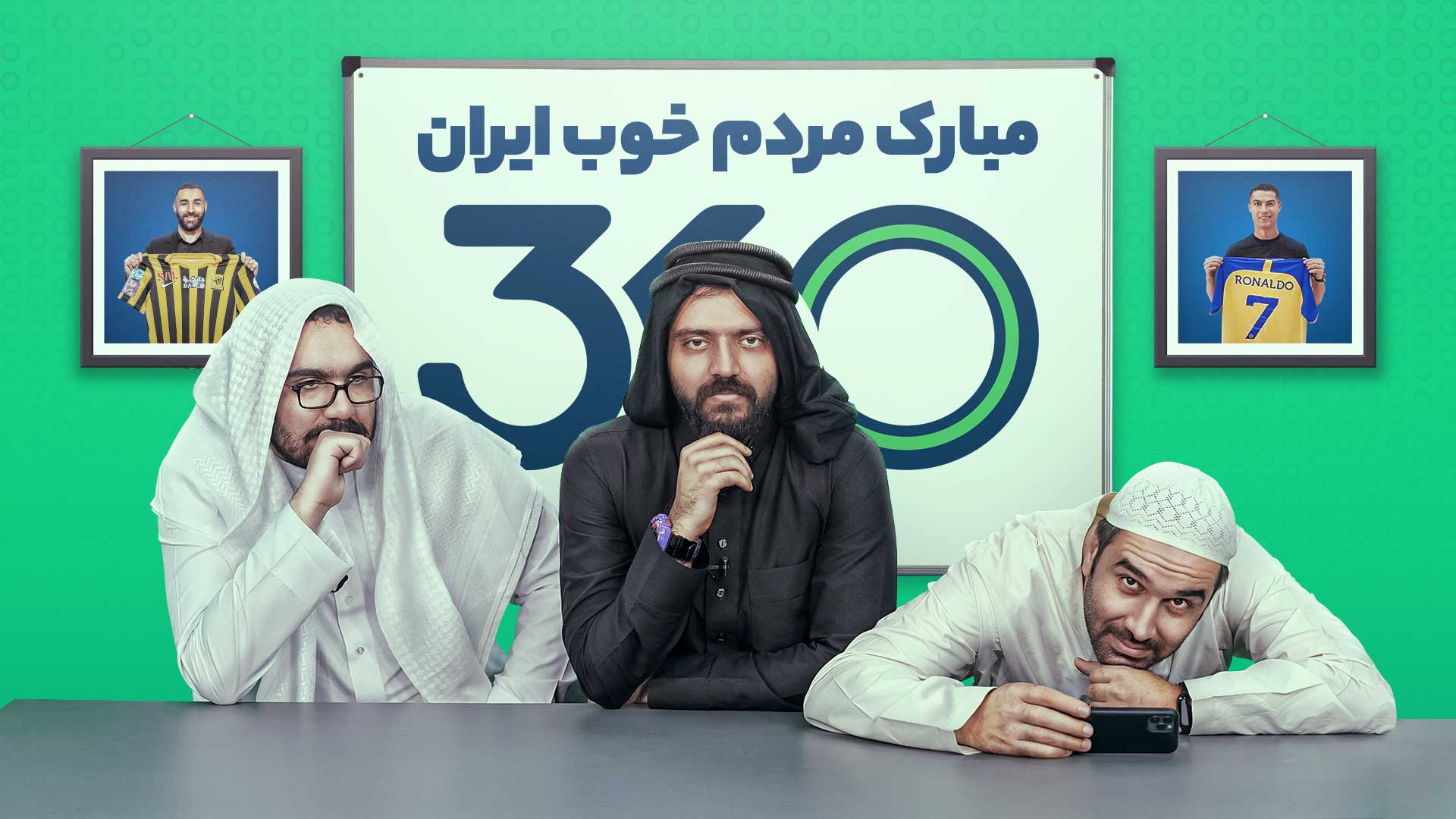 https://s3.thr1.sotoon.ir/nesta-dev2/media/posts_media/covers/%D9%81%D8%A7%D9%86-%D8%B3%D8%A7%DB%8C%D8%AA.jpg