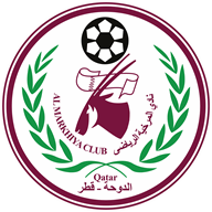 المرخیه