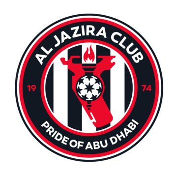 الجزیره