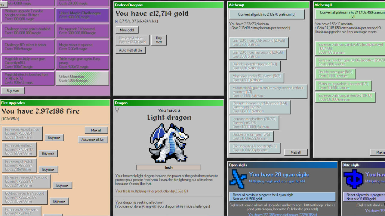 مدیوال - دعای بیکار
