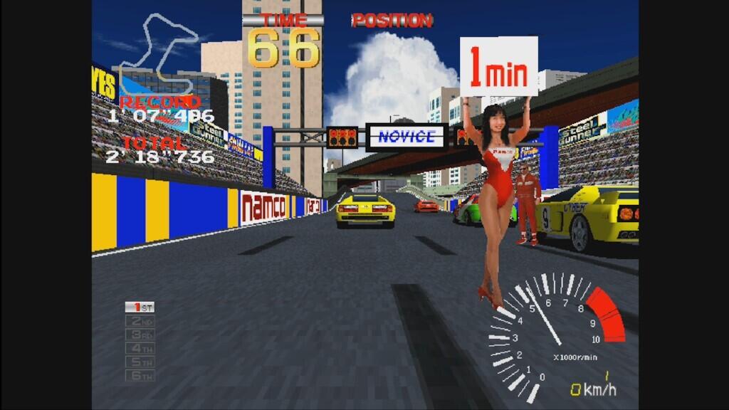 آرکید آرشیوز: اسکرامبلد اگ