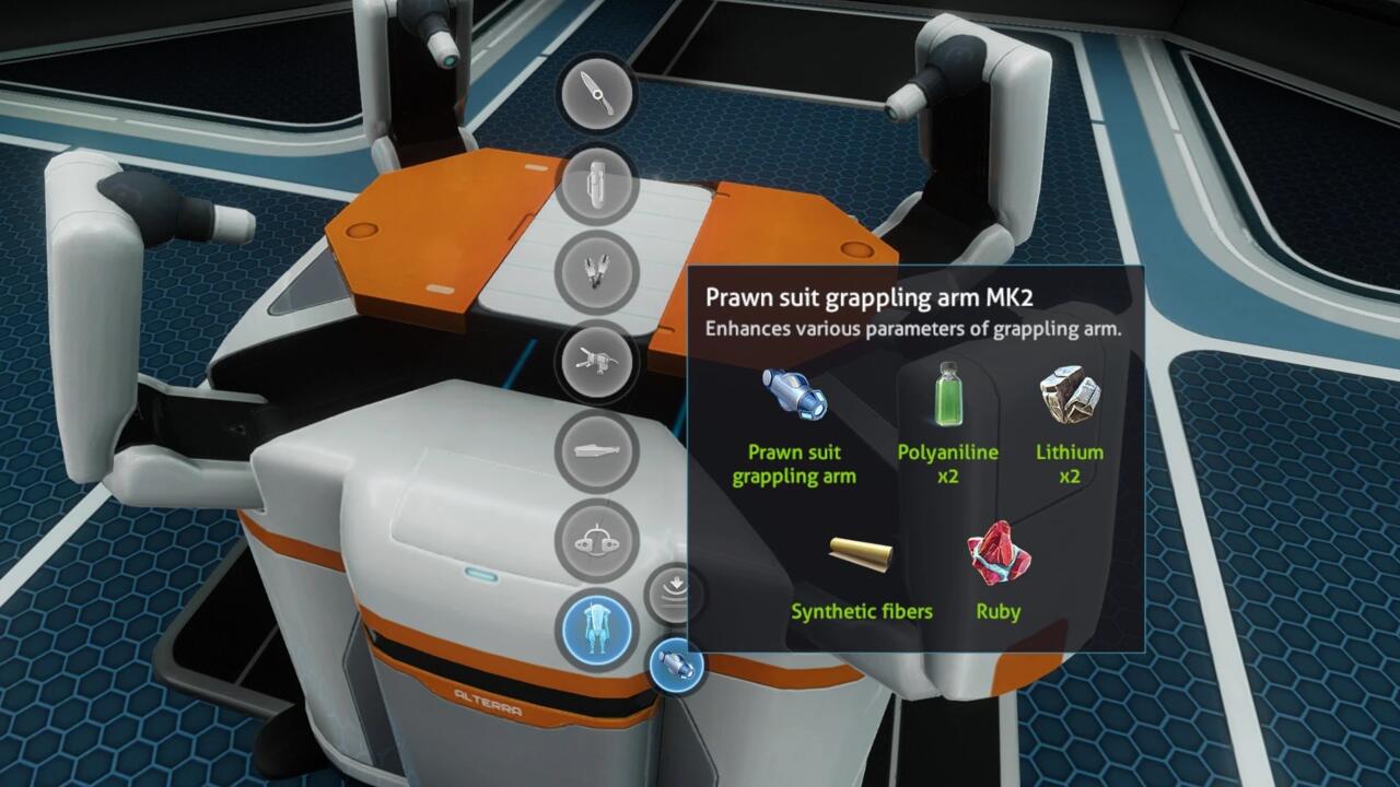 بازیافت آوار