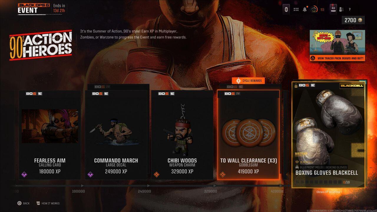 بسته GobbleGum