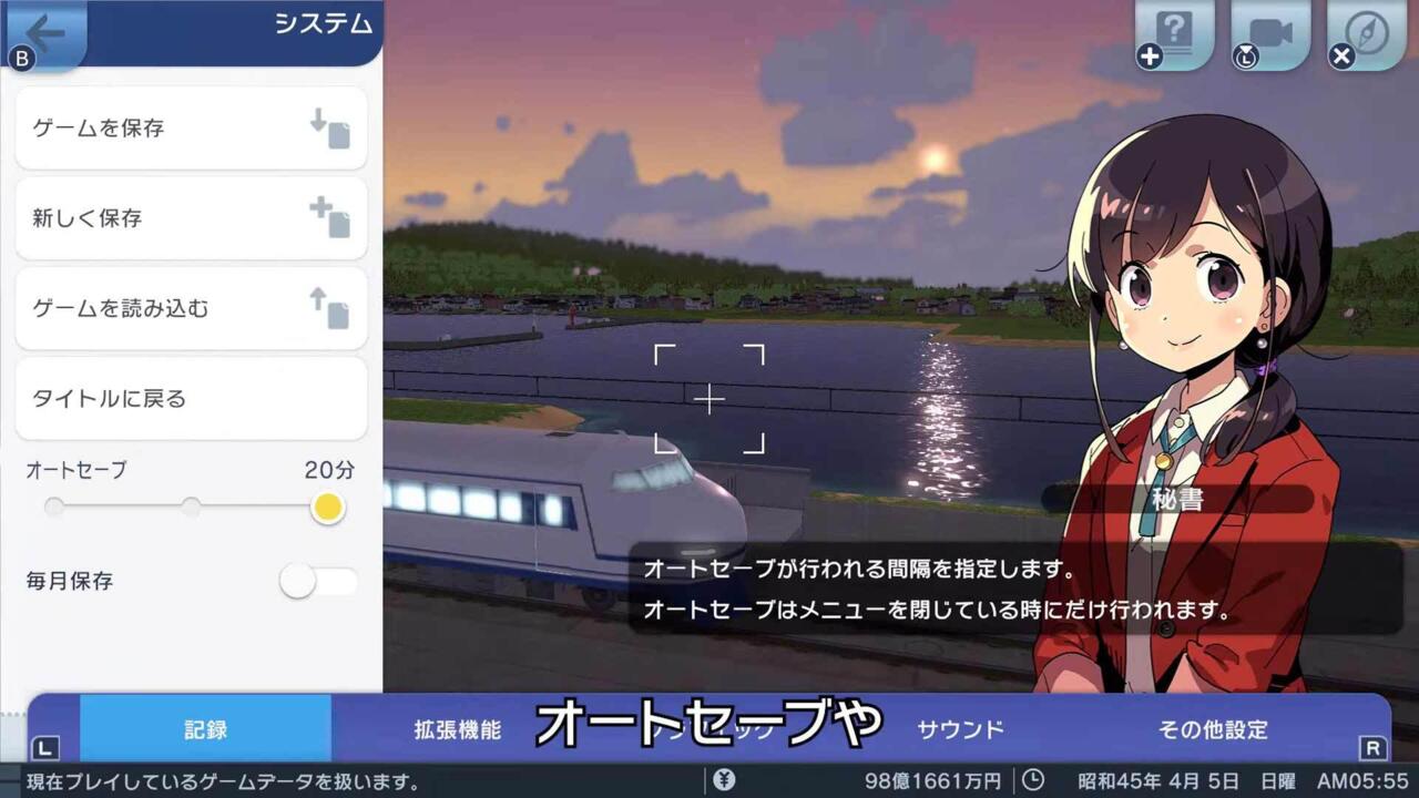 بازسازی Anima Gate of Memories 1 و 2