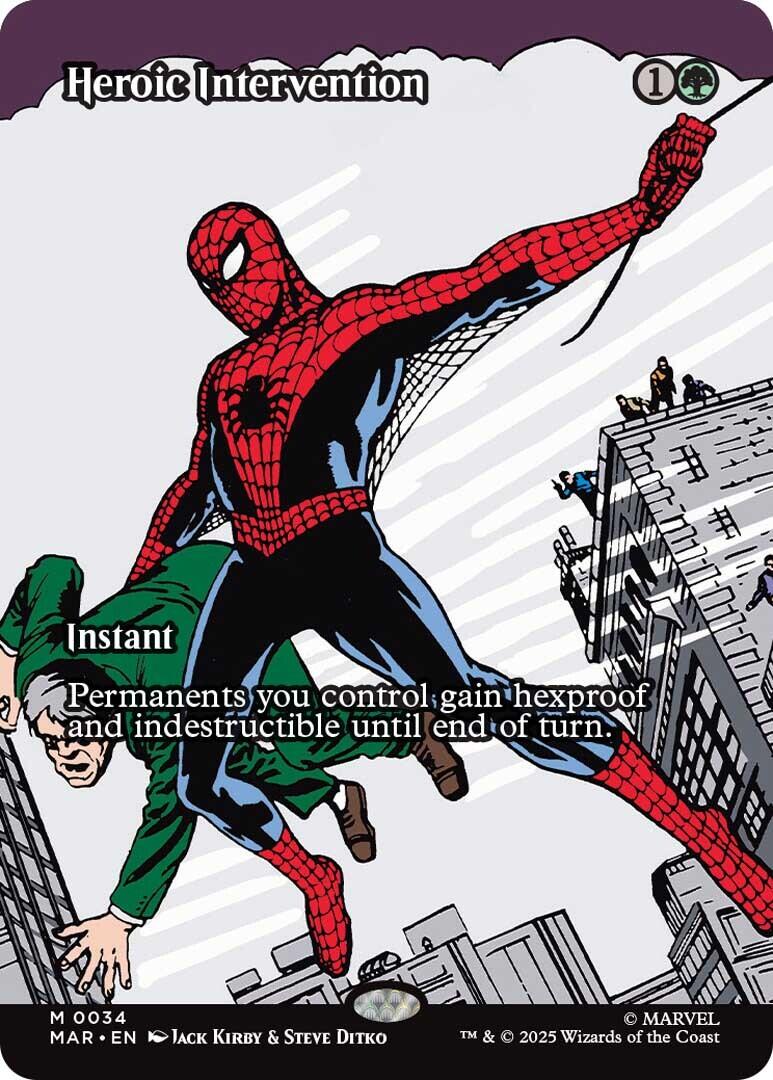 مداخله قهرمانانه (برگه اضافی)