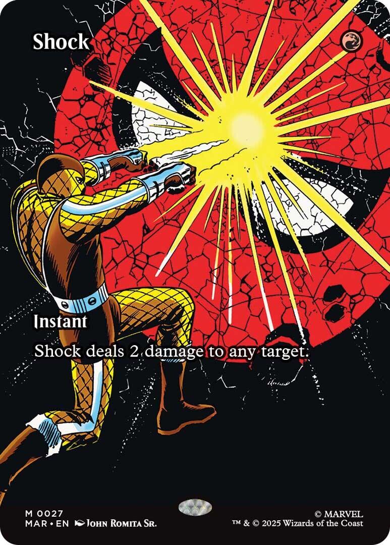 شوک (برگه اضافی)