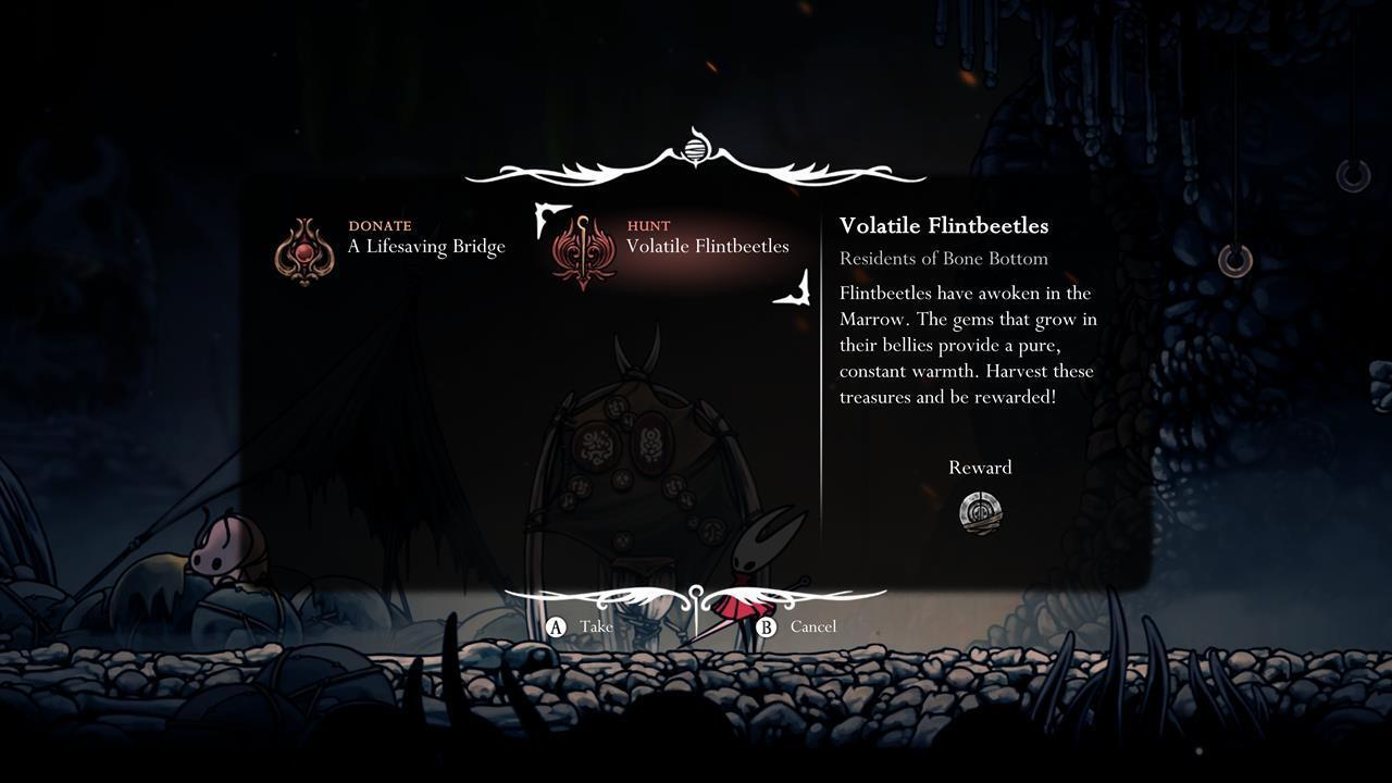 قفل حافظه شماره ۲: مغز استخوان