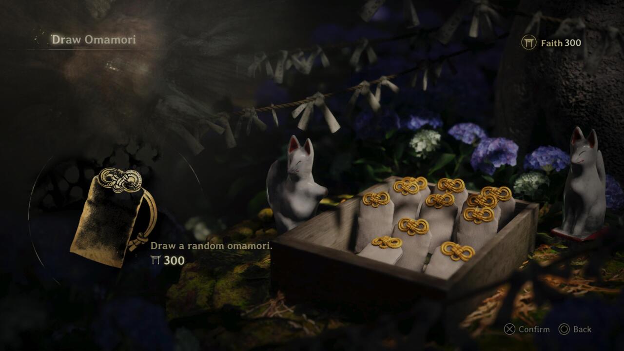 اوماموری‌های فروشگاه Shrine