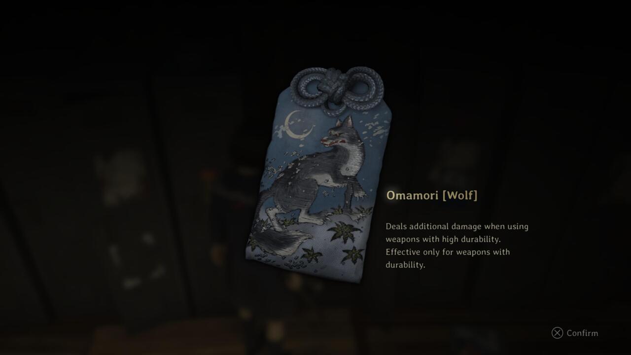 اوماموری (گاو)