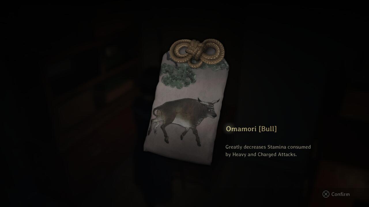 اوماموری (کلاغ)