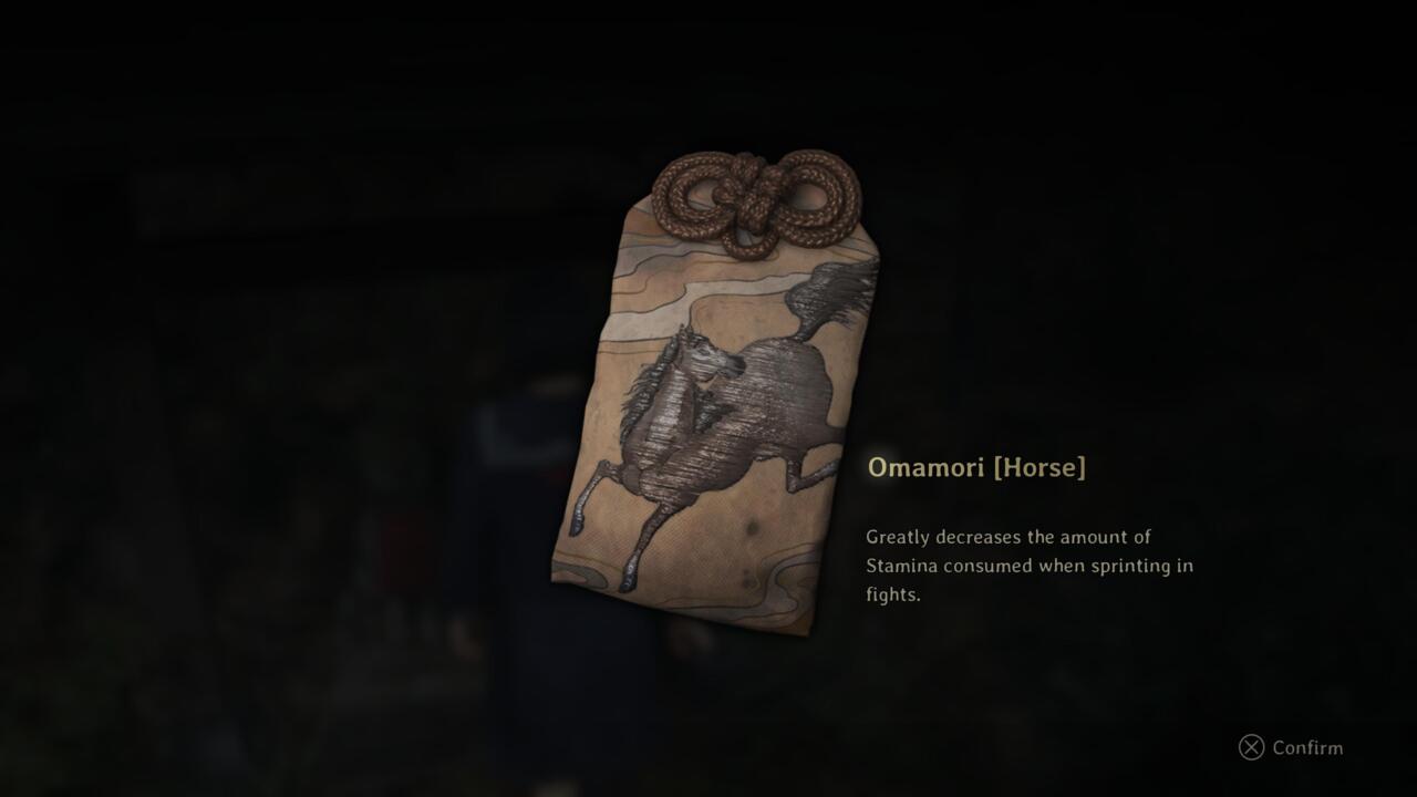 اوماموری (سوزوران)