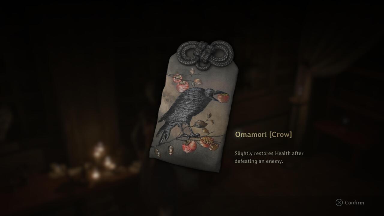 اوماموری (عنکبوت)