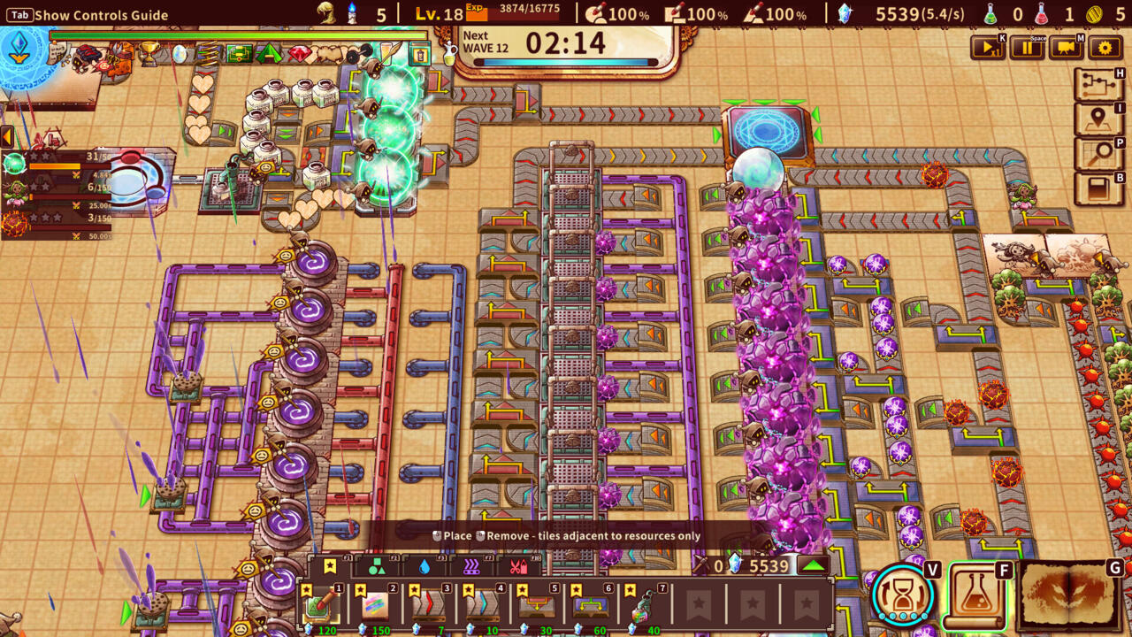 کارخانه ShapeHero