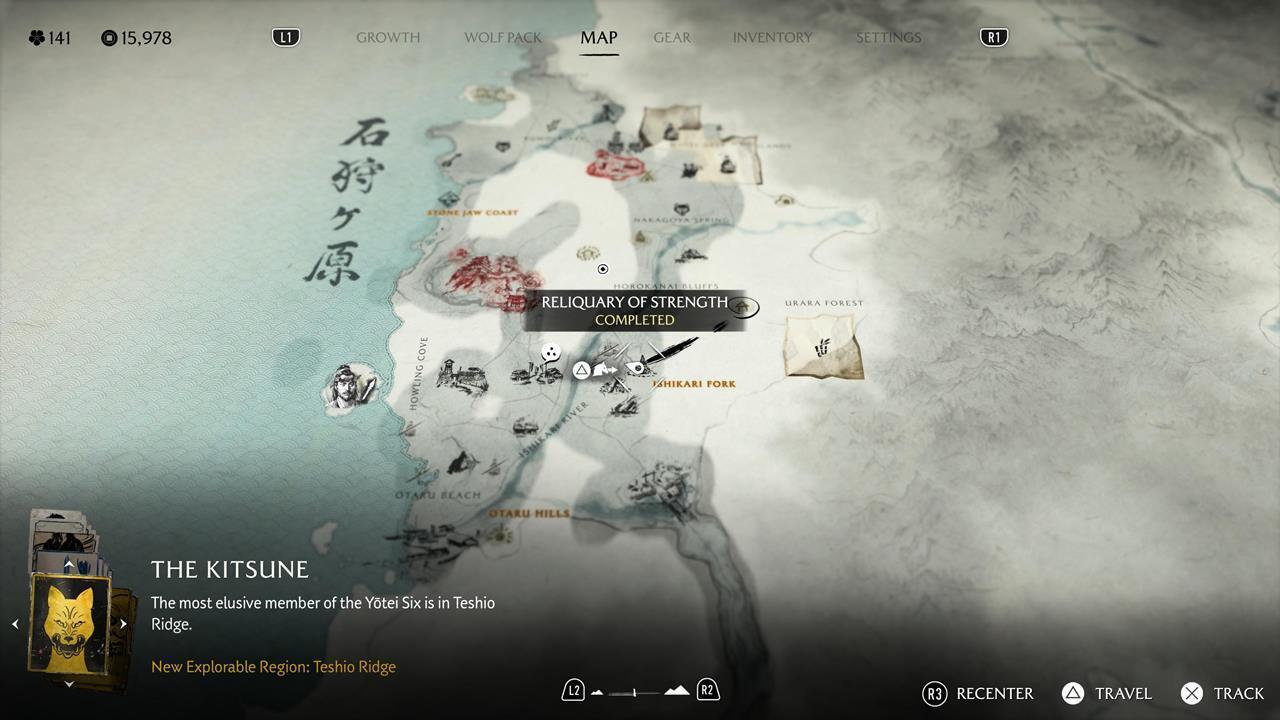 مکان و معمای Reliquary of Strength در دشت Ishikari