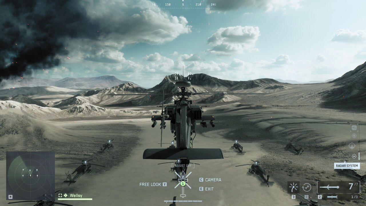 تمرین هلیکوپتر و جتها