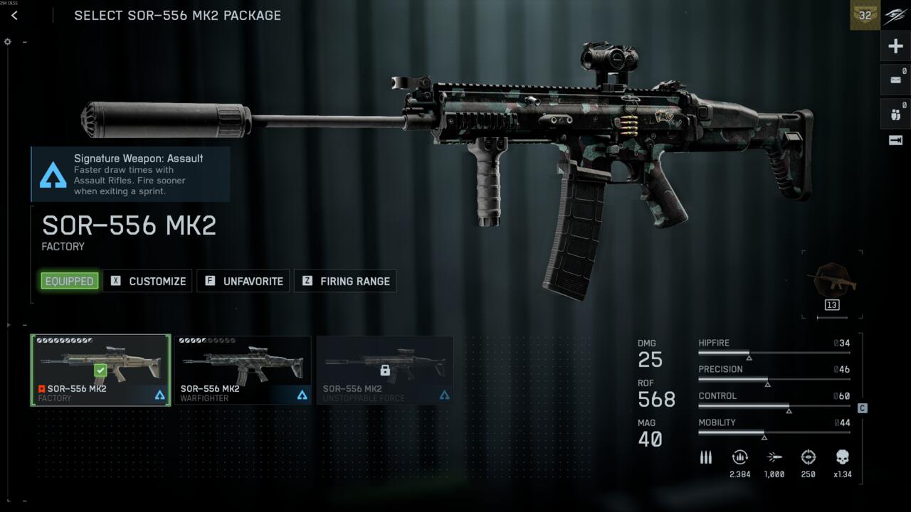 یادتان باشد دشمنان را تفتیش کنید