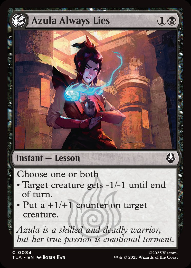 آزولا همیشه دروغ میگوید