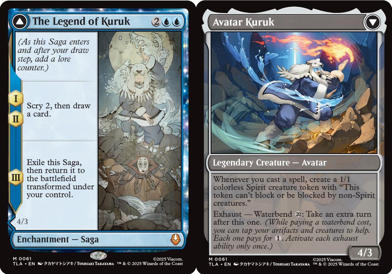 زکو، شاهزاده تبعیدی