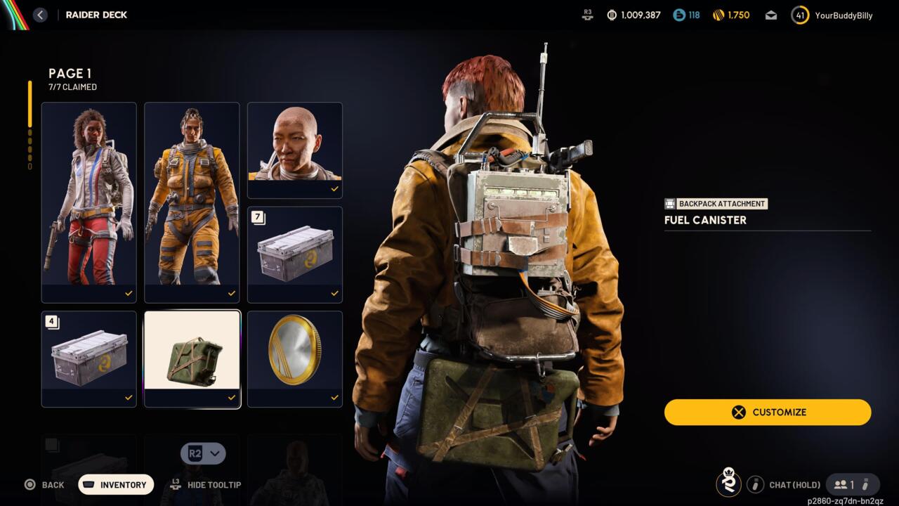 بسته بداههسازی