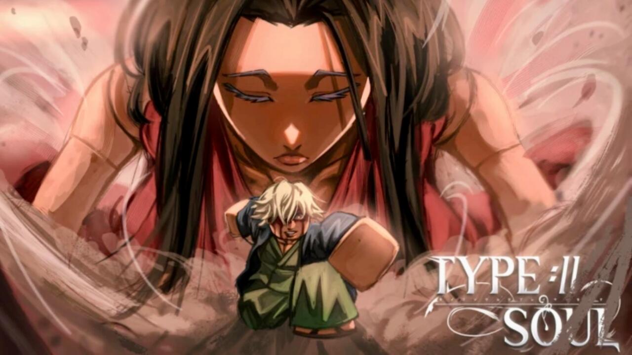 جوجوتسو اینفینیت