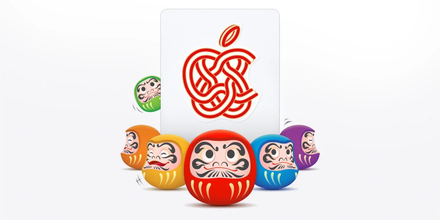 اپل به کاربران ژاپنی ایرتگ نسخه محدود رایگان هدیه می‌دهد