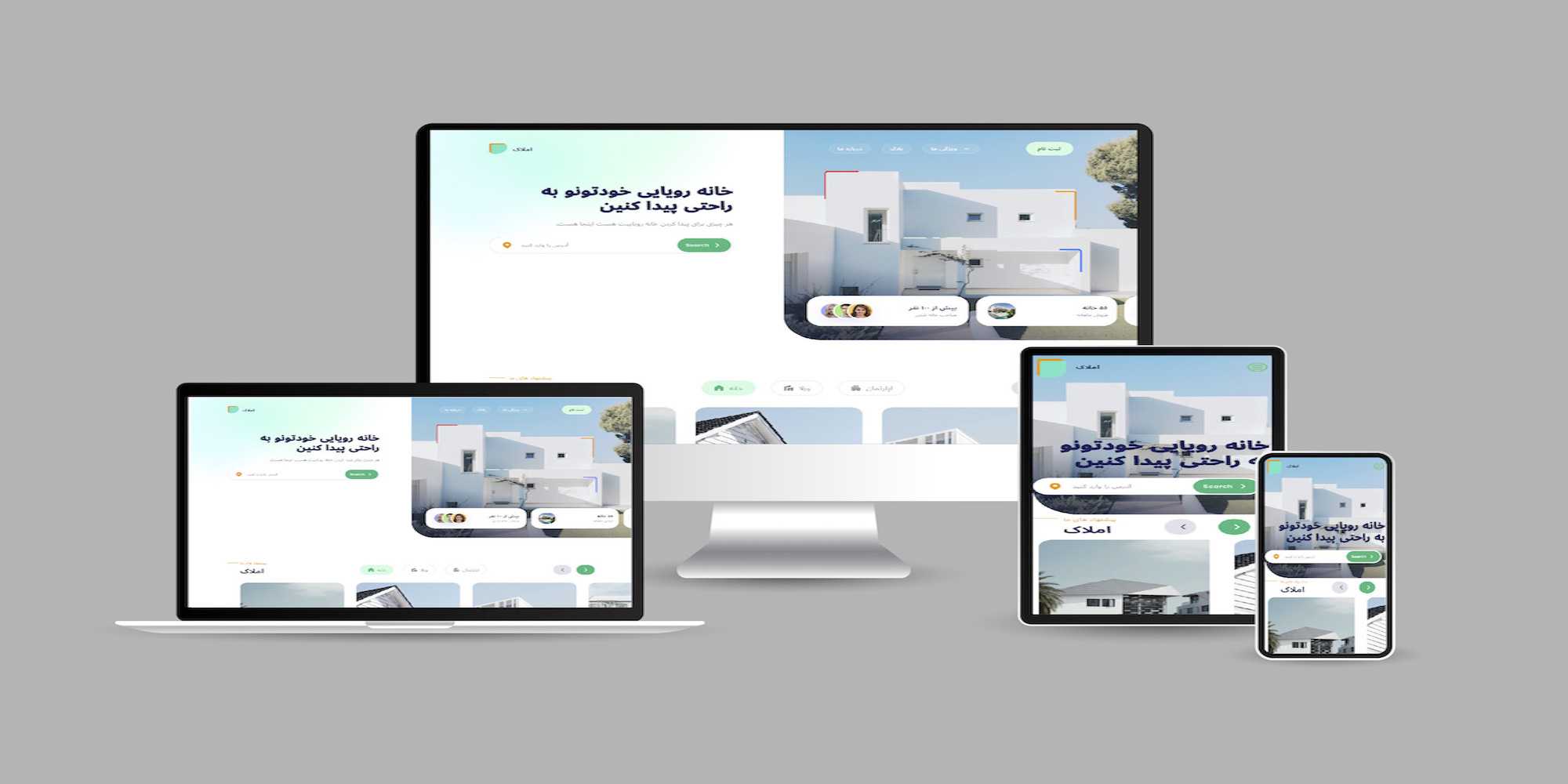 portfolio-preview