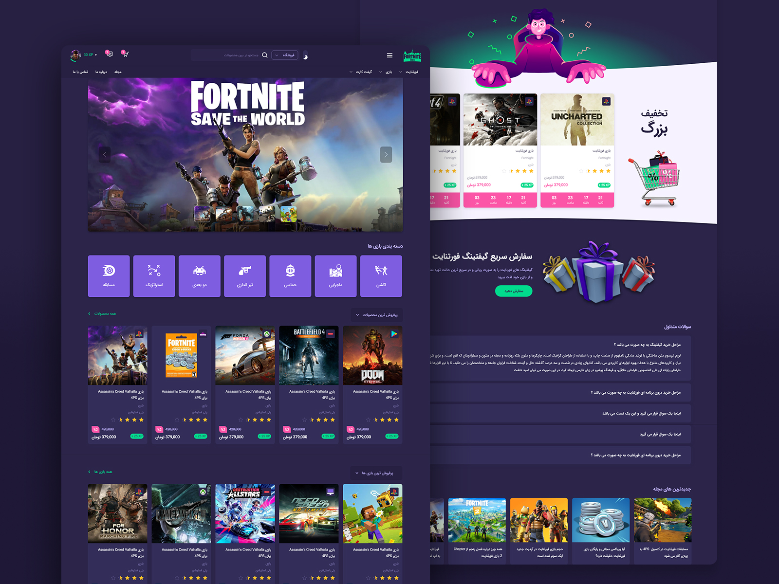 portfolio-preview