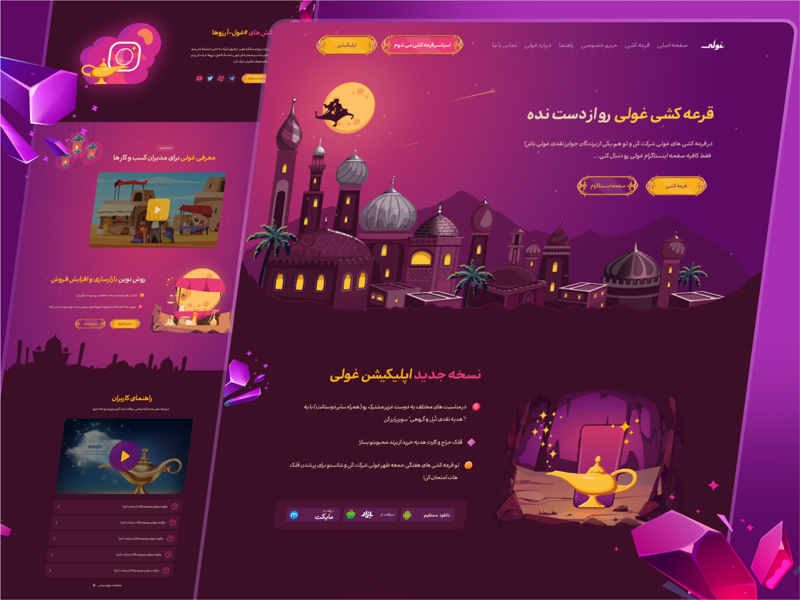 portfolio-preview